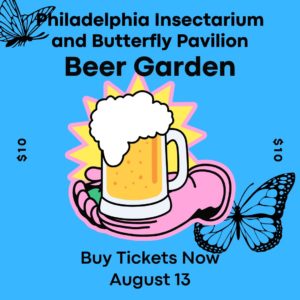 August 13th beer garden